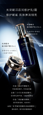 【双十一狂欢】肌肤之钥CPB乳液面霜 光采日夜乳/霜套装两件套-tmall.com天猫