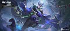 protectyourself采集到横版美宣 2