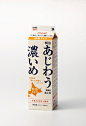 经久不衰的明治牛奶包装设计 - 佐藤卓 ​​​​