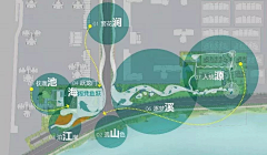 小神家の大地主采集到1