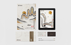 海风窝采集到中电