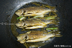 以恶之名采集到美食