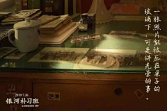 吹爆这些海报设计！2019人气电影海报20+ | 年终盘点-梅花网