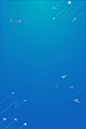 【PSD Ai分层---点击图片可下载】蓝色背景 时尚科技 科技背景 时尚背景 蓝色海报 科技海报 电路线条 线条科技背景 线条海报 蓝色线条 时尚线条 蓝色 时尚 线条 科技 商务 商务海报 商务背景 背景 蓝色 科技科技背景 蓝色科技 高端 炫酷 大气科技 动感科技背景 展板 底图 底纹 炫彩 流动线条 矢量背图 炫彩线条 动感线条 彩带背景 蓝色 梦幻 时空 地球 背景 时尚 科技 感兴趣