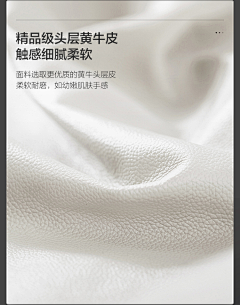 不勤奋的小青年采集到详情排版