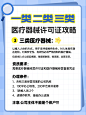 稿定设计-4