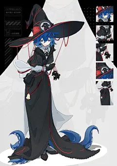 黑山羊，哥特校服，凤凰 - 小红书