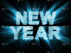 灿烂的新年背景