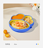 宝宝餐盘分格盘吸盘一体式婴儿辅食学吃训练勺硅胶碗儿童餐具套装-tmall.com天猫