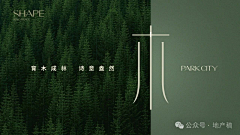 /outsider采集到vi 贴图