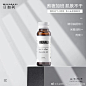 没有不好看的肌肤
只有补不够的胶原蛋白
熬夜加班
肌肤暗黄
一定要喝‼️
#胶原蛋白# ​​​​