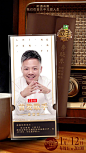 《歌手6》官宣GAI首发，网友：参加歌手后GAI事业必超pgone几条街