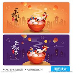 李太太722采集到节气