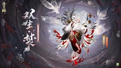 chensanxiansheng采集到典藏