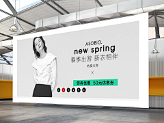 薛之谦味的少女采集到作品集