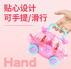 沐沐-mua采集到待归类采集