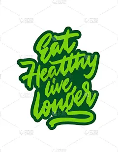 长的,概念,清新,生物学,环境保护,健康食物,图像,绘画插图,十字花科,矢量