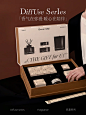 新品揭晓｜想在家里养朵云☁️