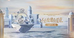 不吃酸菜zZ采集到BANNER
