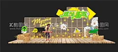 夜市音乐舞台  - 源文件下载【酷图网】美陈,舞台,夜市,音乐,潮玩,