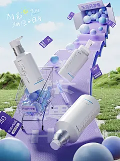 C4D渲染师的工作日常《31-100》 - 小红书