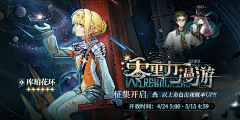 段秄涵采集到1999