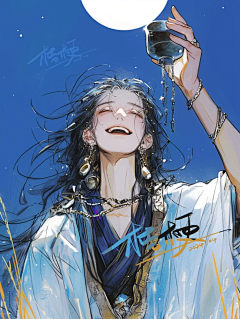 大培000采集到好看