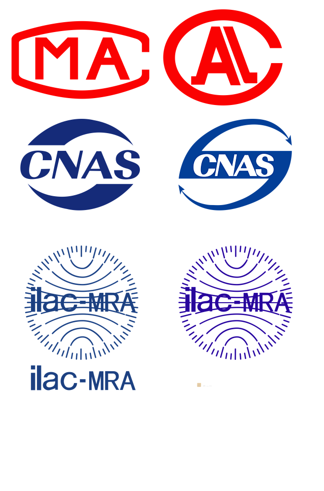 源文件下载地址 珠宝证书图标 CNAS图...