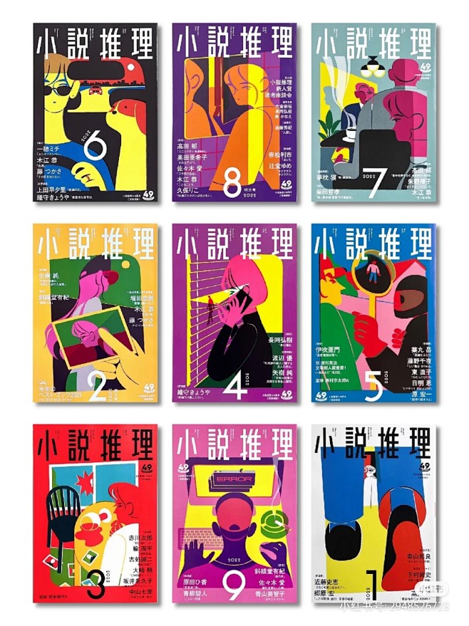 来自分享