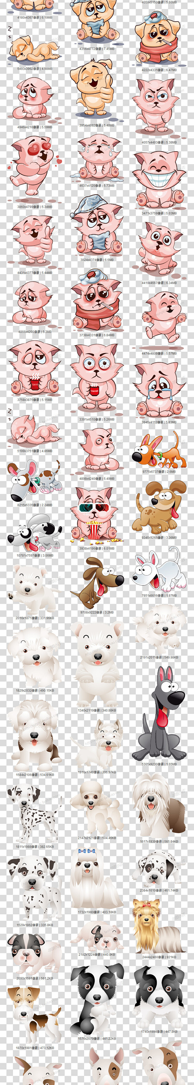 小狗宠物狗犬类狗品种大全图片卡通卡通狗