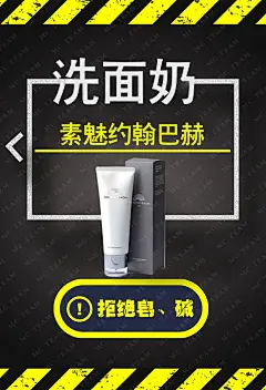 《投以木瓜》视觉设计工作室。
微信号：iMOMOi1118。
MC团队：nzy619527
约设计请联系上面微信。
#设计，排版设计，广告海报，海报宣传,品牌设计，品牌形象设计，微商品牌设计，微商团队合作，手绘插画定制设计@北坤人素材
