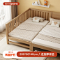 SKU-06-两面50cm高护栏200_60_40(原木)_送加厚床垫