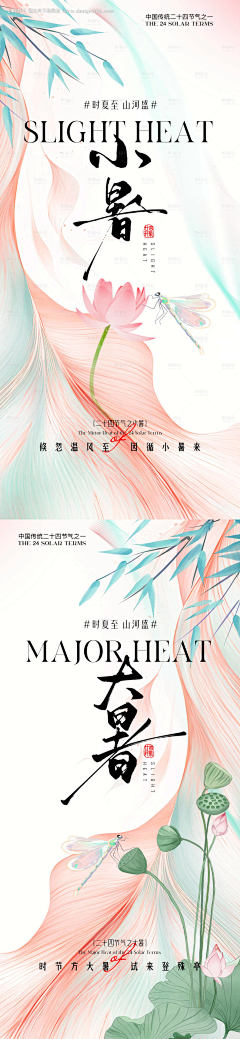 a7OQmfpV采集到ht