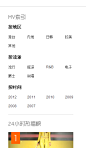 条件筛选