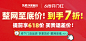 岩板茶几客厅家用小户型2024新款现代简约轻奢茶桌落地电视柜组合-tmall.com天猫