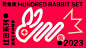 2023 design 2023年節禮盒 chinese new year Red Packet 兔子插画 兔年 兔年红包 包装设计 品牌设计 红包