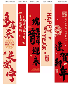 鲸鱼的月亮采集到美陈