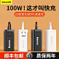 @叫我小苏 专注优质采集 想学电商设计和短视频的私信我（PS电商设计  C4D建模渲染和动画   店铺装修  产品摄影和短视频 PR视频剪辑）