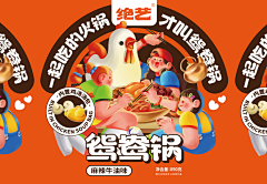 JoshuaGao采集到包装