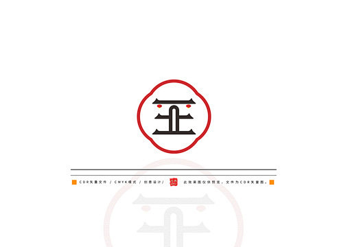 王 王姓 王氏 百家姓 姓氏文化 王氏标志 王姓图腾 百家姓王 王字设计 王姓图腾标志