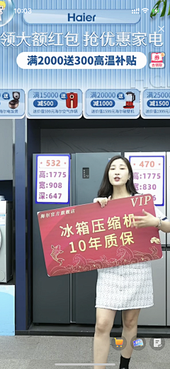 FateDestinyK采集到数码