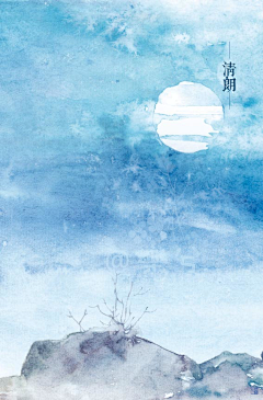 飞飞1125采集到水彩