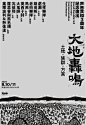 _1_Visual Animals_来自小红书网页版