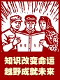 点击查看源网页