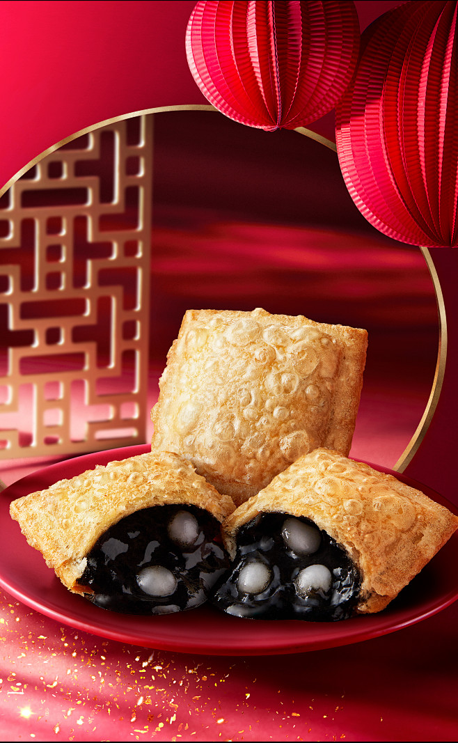 Asian Food Chinese F...