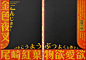 知识星球 | 深度连接铁杆粉丝，运营高品质社群，知识变现的工具
