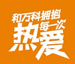 月半平采集到地产icon