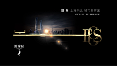 villi采集到豪宅