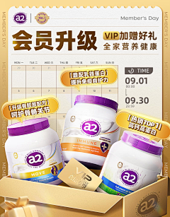 浅洛语采集到品专图