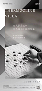 有人谈论故事 有人成为别人谈论的故事